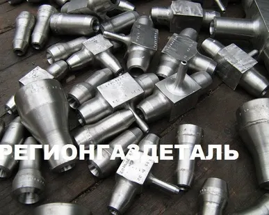 фото Переход 2-65х40-40