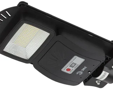 фото Светильник консольный 20Вт 400лм 5000К IP65 на солнечной батарее SMD с датчиком движения ПДУ ЭРА Б0046797