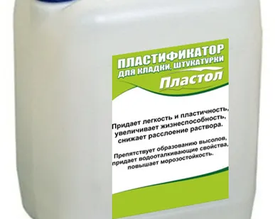 фото Пластификатор для кладки и штукатурки - 10л