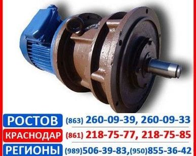 фото Мотор редуктор МПО2