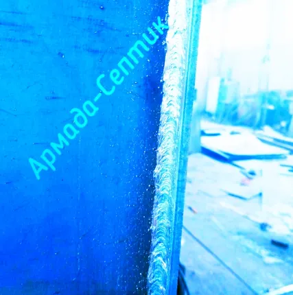 Фото №2 Септик из металла Армада 5м3