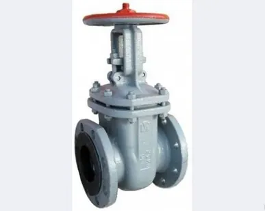 фото Задвижка стальная фланцевая 30с64нж Ду100 Ру25