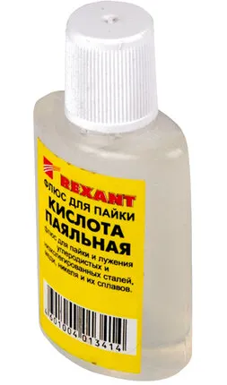 Фото №0 Rexant Флюс для пайки ПАЯЛЬНАЯ КИСЛОТА 30мл REXANT 09-3610