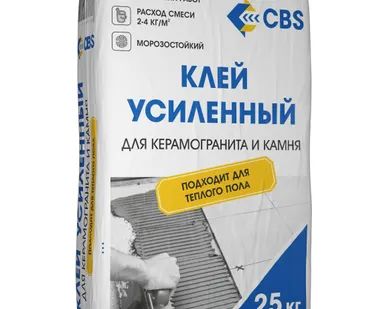 фото Клей для керамогранита и камня CBS Усиленный 25кг