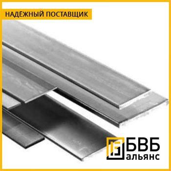 Фото №0 Полоса нержавеющая AISI 420 (40Х13)