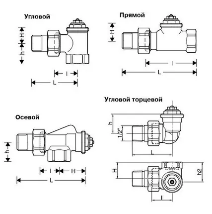 Фото №0 Клапан термостат прям   V2000DVS20   д20
