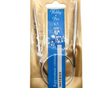 фото 943145 Спицы круговые металл 40см, 4,5мм Hobby&Pro