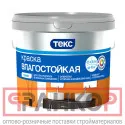 фото Текс ТЕКС ПРОФИ краска акрилатно латексная влагостойкая супербелая - 25,2 л