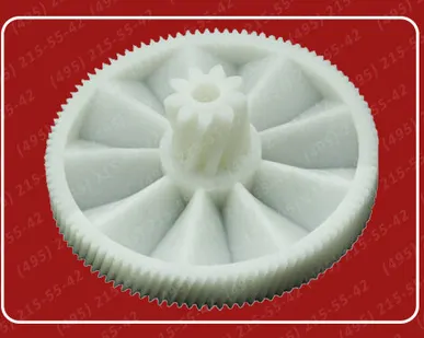 фото шестерня Braun G1100, G1300, G1500, G3000 ведущая