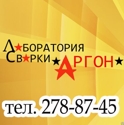 Фото №0 Токарные и фрезерные работы.