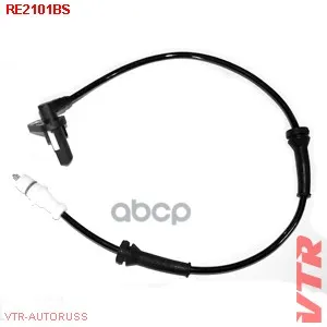 фото Датчик АБС задний правый VTR - RE2101BS VTR арт. RE2101BS