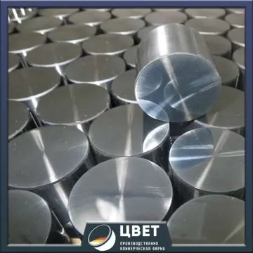 Фото №0 Стальная поковка 190 мм 38Х2Н2МА  