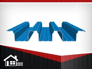 фото Профнастил Н-114 RAL 5005