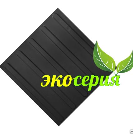 Фото №0 Плитка ПВХ для пола полоса