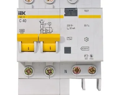 фото Диф.автомат АД12, АД12М, АД14