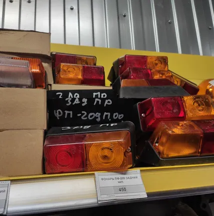 Фото №0 Фара задняя МТЗ. Фонарь задний МТЗ (металлический корпус) ФП-209