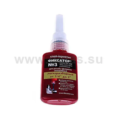 Фото №0 Анаэробный клей-герметик Фиксатор №3 (40 г.), для резьбовых соединений