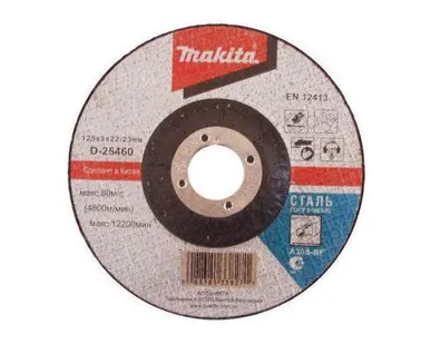 фото Круг отрезной 180х3,0х22мм Makita D-25476