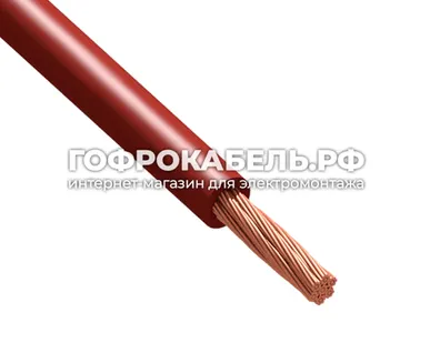 фото Провод ПуГВнг(А)-LS, РЭК-Prysmian, 1х6мм² ГОСТ, красный