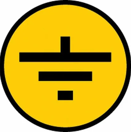 Фото №0 Этикетка самоклеящаяся 30х30 мм, символ "Заземление"...