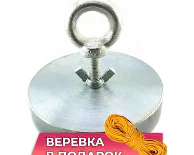 фото Поисковый неодимовый магнит односторонний F = 600 кг