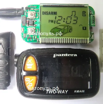 Фото №2 Пульт Pantera XS-3500, дополнительный, оригинал.