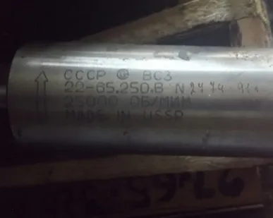 фото Внутришлифовальные головки ВШГ в Белгороде