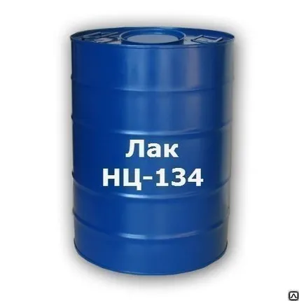 Фото №0 Лак НЦ-134