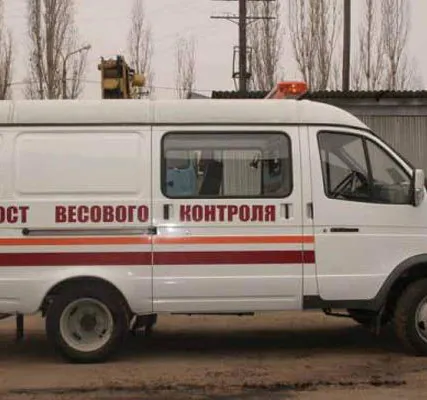 Фото №0 Передвижной пост весового контроля