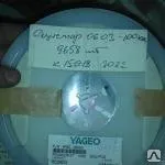 Фото №0 ЧИП-элементы (SMD)