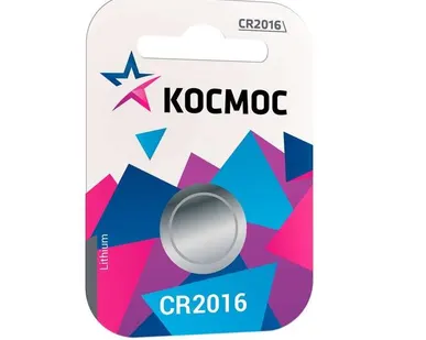 фото Элемент питания литиевый CR 2016 1хBL (блист.1шт) Космос KOC20161BL