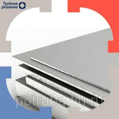 Фото №0 Жесть листовая ЭЖК 0,2 мм