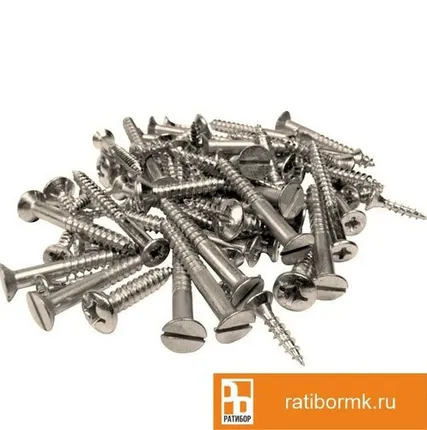 Фото №0 Шуруп путевой 2В.24х150 ГОСТ 809-2014