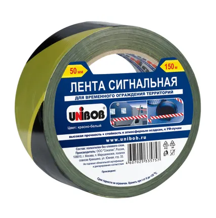 Фото №0 Сигнальная лента Unibob® 50мм х 150 м, желто-черная
