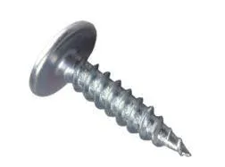 фото Саморез прессшайба цинк 4,2*19 острый, 100 шт.