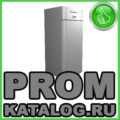 Фото №0 Морозильные шкафы Полюс