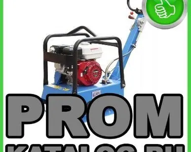 фото Виброплиты Top