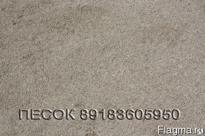 Фото №0 Песок в Горячем ключе с доставкой
