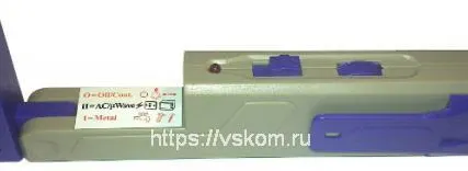 Фото №0 Индикатор напряжения MEET MS-58 ACM