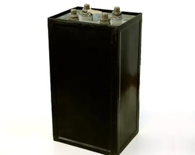фото Аккумулятор щелочной ТНЖ-450 У2 ПК.
