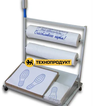 Фото №0 ТЕХНОПРОДУКТ 978 Диспенсер напольный многофункциональный