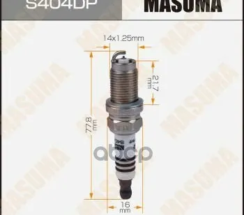 фото S404DP MASUMA Свеча зажигания Masuma арт. S404DP