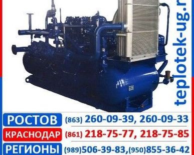фото Компрессорные установки  Арсенал