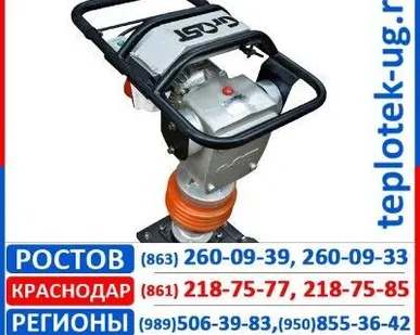 фото Вибротрамбовка электрическая  Grost