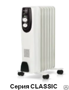 Фото №0 Масляные радиаторы серия CLASSIC, BOH/CL-07WR, BOH/CL-07WRN