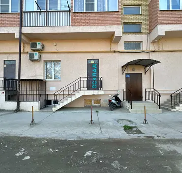 Всклад
