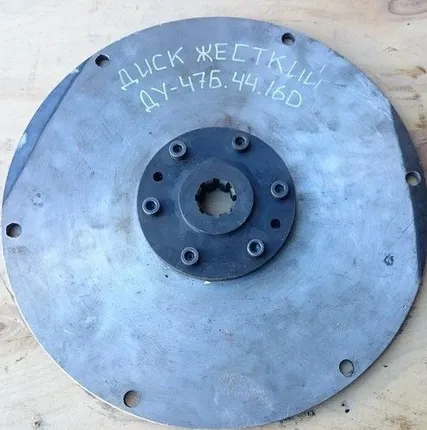 Фото №0 Диск жесткий ду-47Б.44.160 для катков ду-47