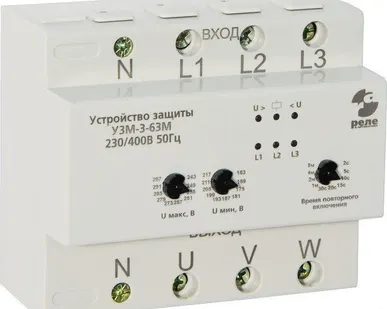 фото Устройство защиты многофункциональное УЗМ-3-63М
в