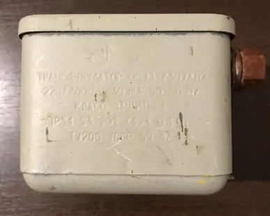 фото Трансформатор розжига ОС33-730