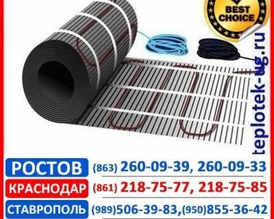 фото Установка теплого пола